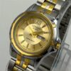 Citizen Men Stainless Steel Quartz Watch