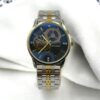 Men Stainless Steel Watch with Wooden Smart Box